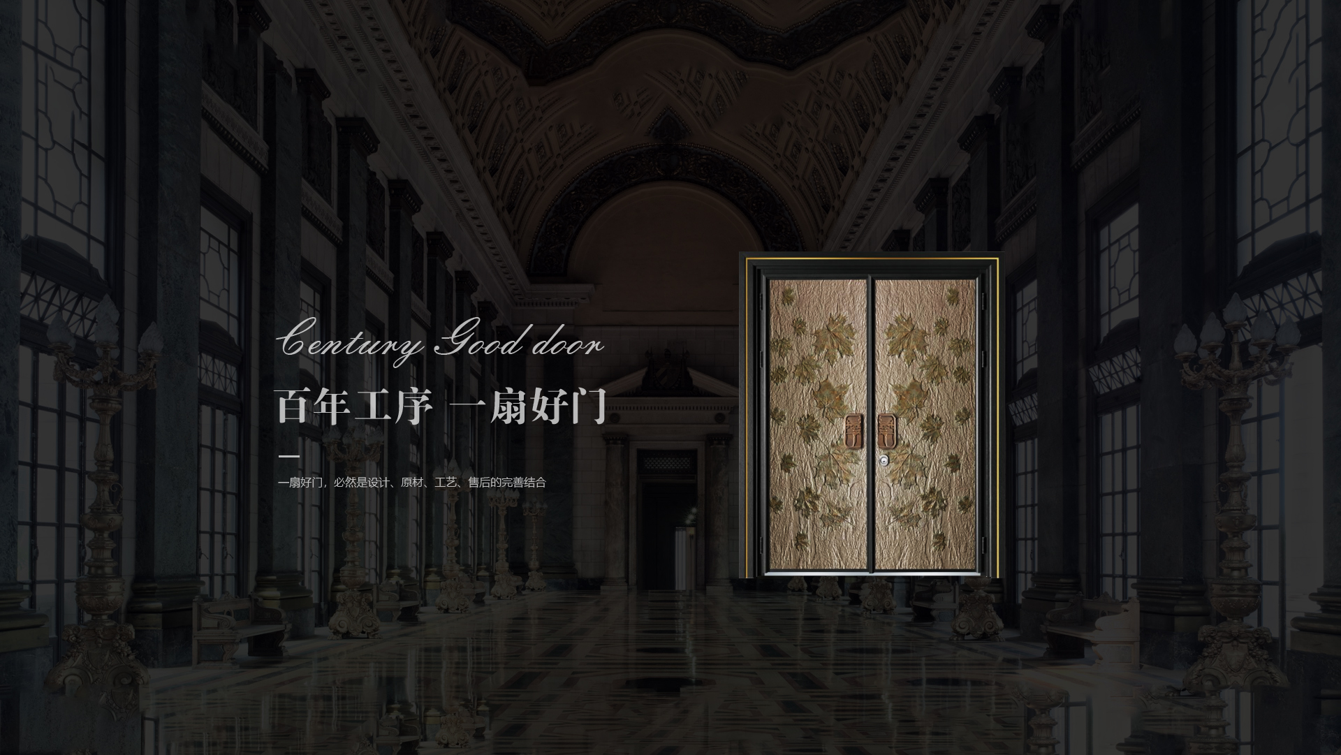 山東皓宇工程機(jī)械有限公司