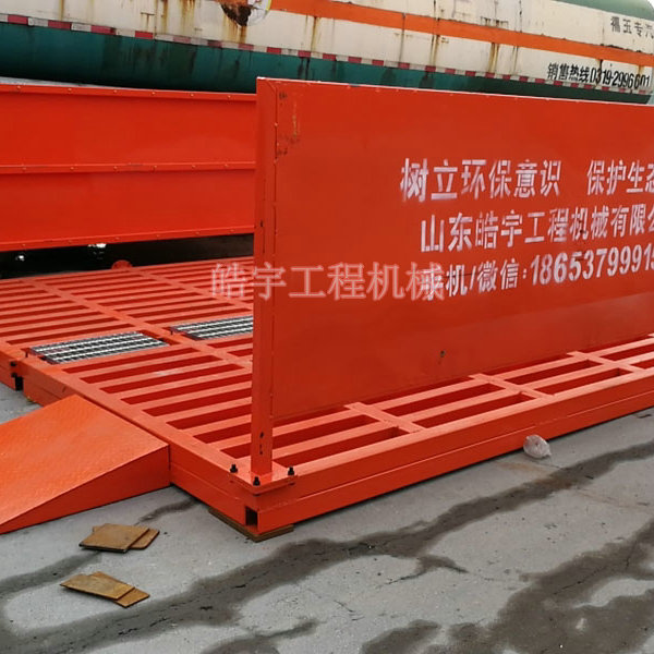 免基礎(chǔ)式洗輪機